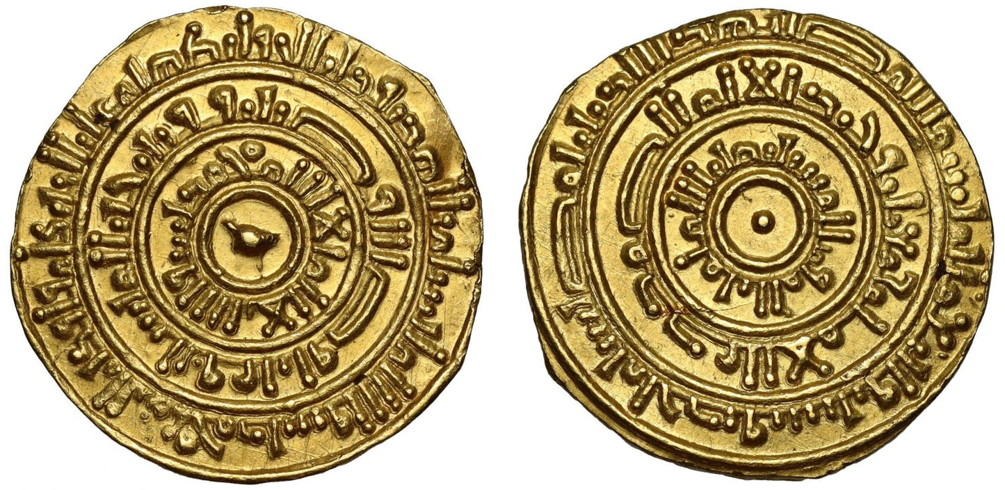 Fatimid, Al-Mustansir, Gold Dinar, Misr AH 461.