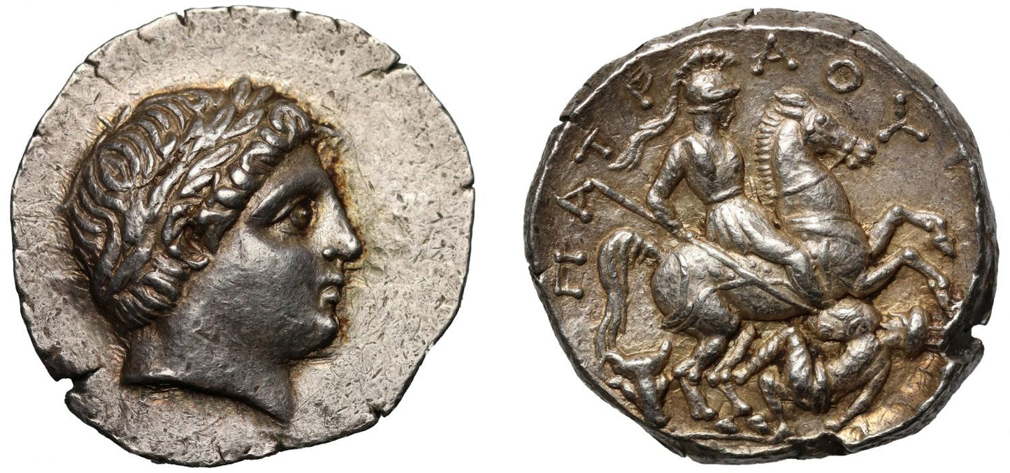 Paeonia Kingdom, Patraos, Silver Tetradrachm, Astibos or Damastion?