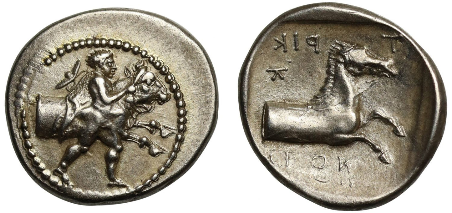 Thessaly, Trikka, Silver Hemidrachm, Thessalos