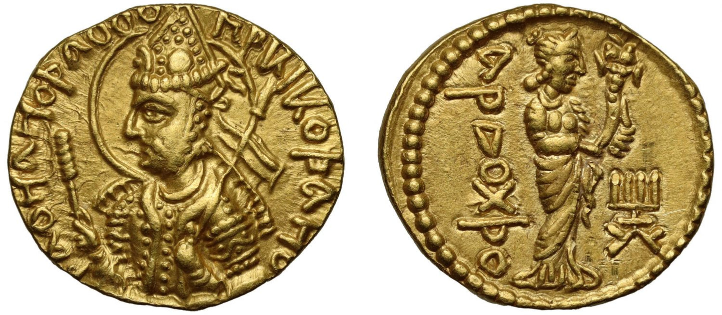 Kushan Empire, Huvishka, Dinar, Ardoksho right.
