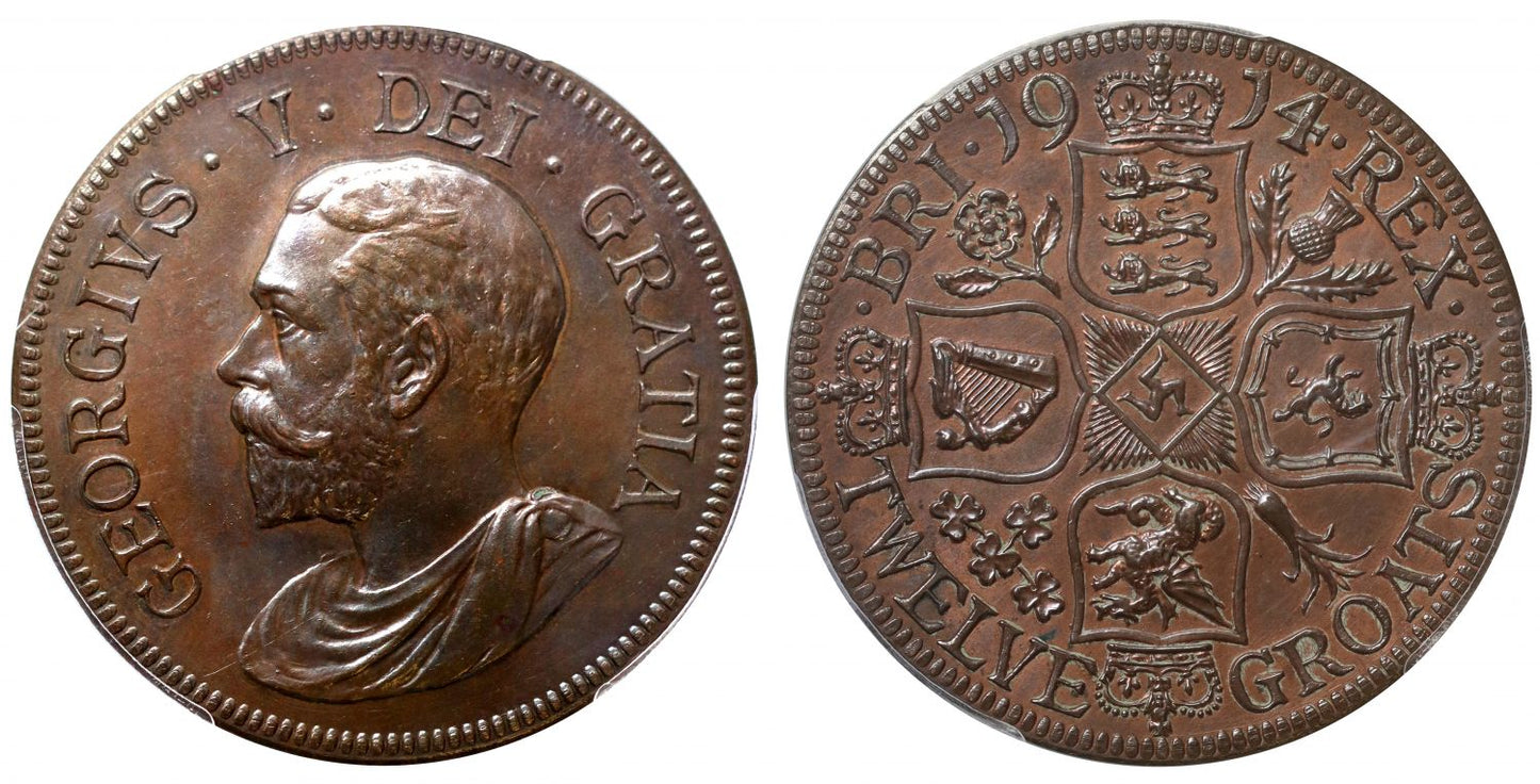 George V 1914 copper pattern Twelve Groats or Double Florin