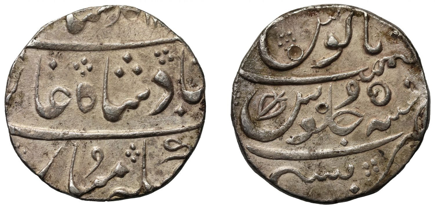 EIC, Bombay Presidency, silver Rupee, Mumbai, AH 1135.