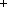 Plus Icon Plus Icon