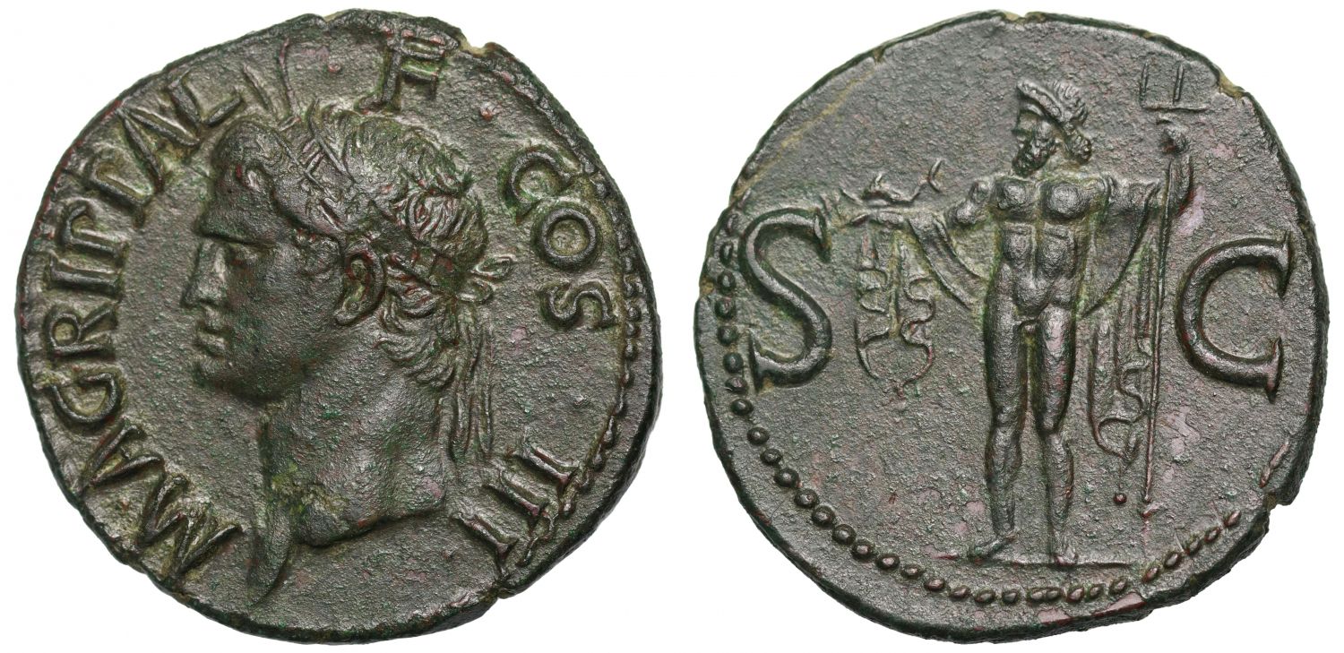 Agrippa, AE As.