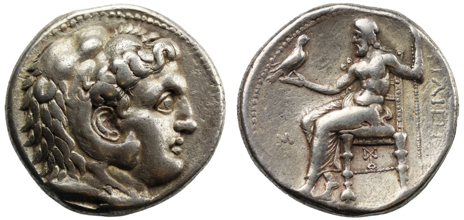 Macedon, Philip III Arrhidaeus, Silver Tetradrachm, Babylon