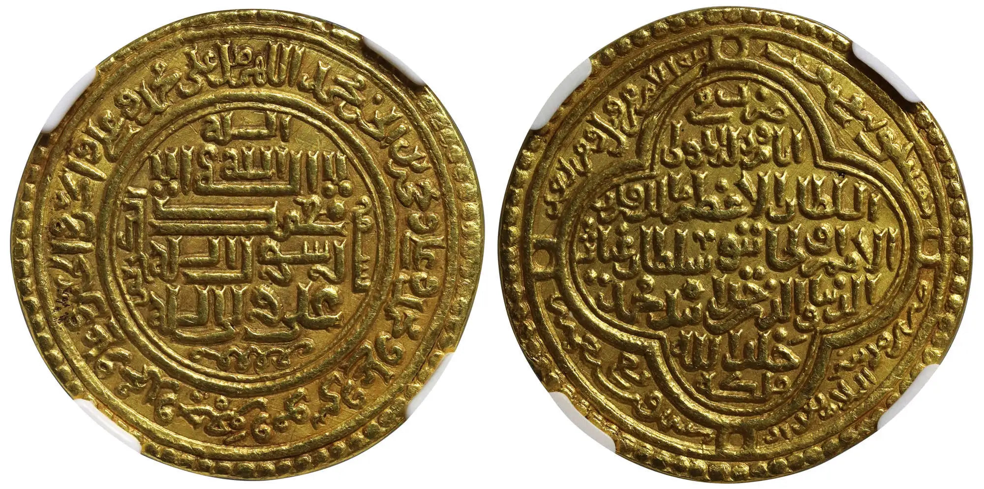 Ilkhan, Uljaytu, Gold Presentation Quadruple-Dinar, AU53, AH 709