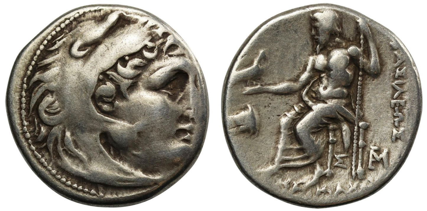 Lysimachos, Silver Drachm.