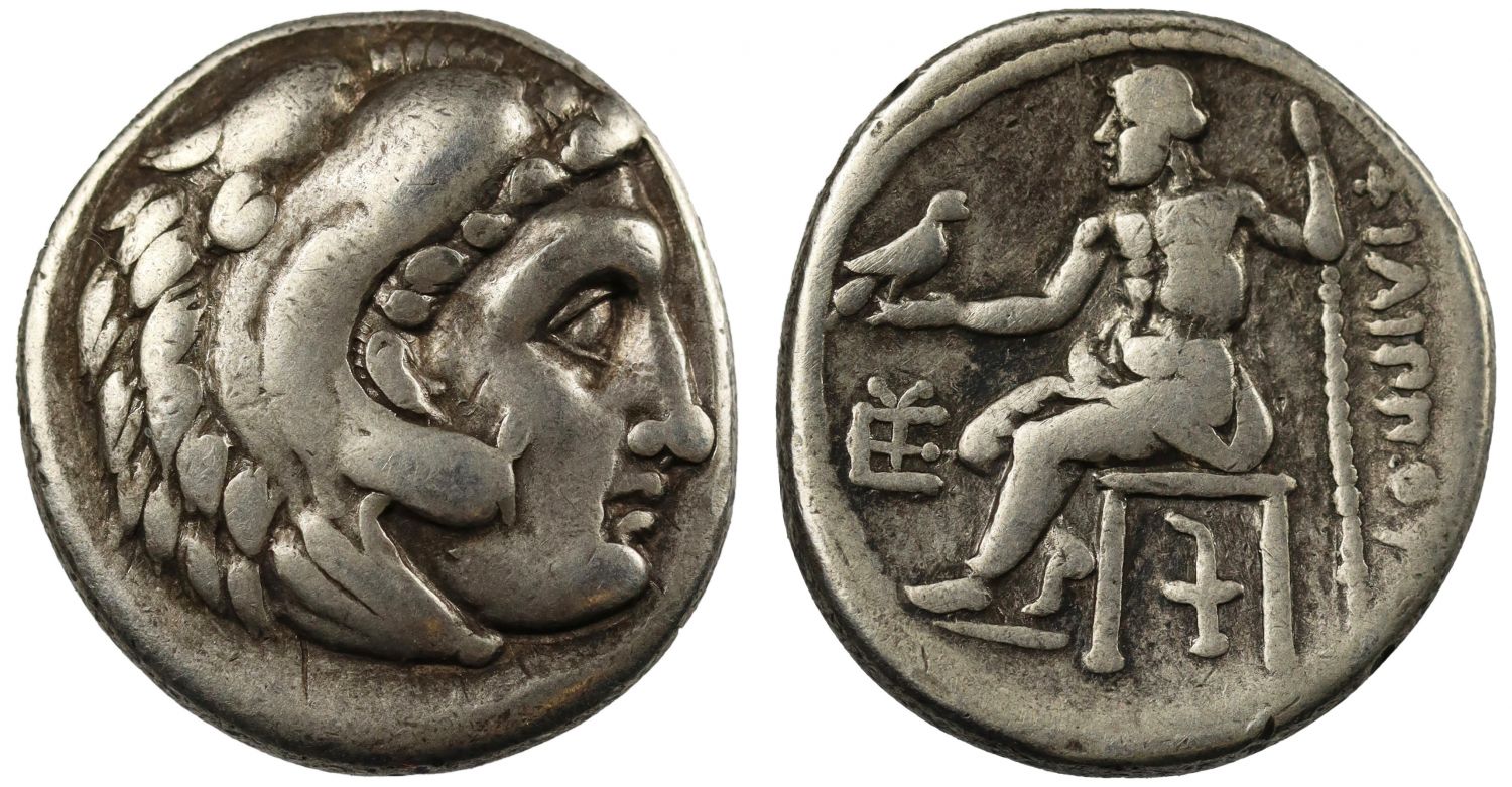 Macedon, Philip III Arrhidaeus, Silver Drachm, Sardes