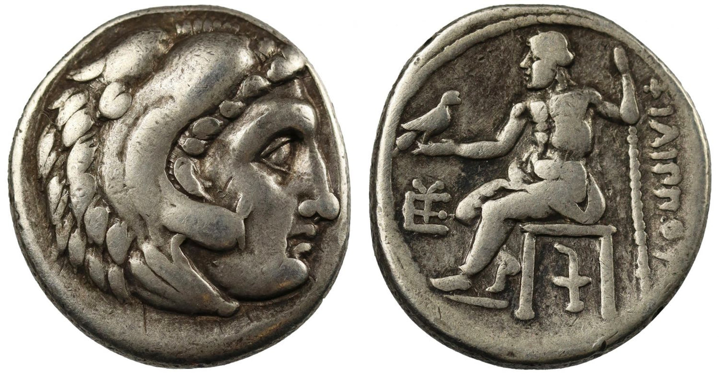 Macedon, Philip III Arrhidaeus, Silver Drachm, Sardes