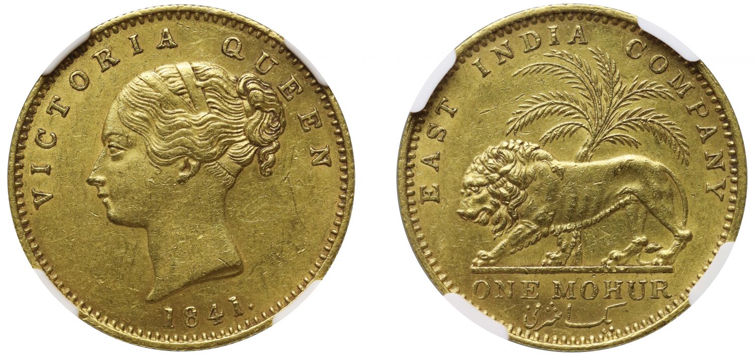 UNC DETAILS | British India, Victoria, Mohur, 1841, continuous legend.