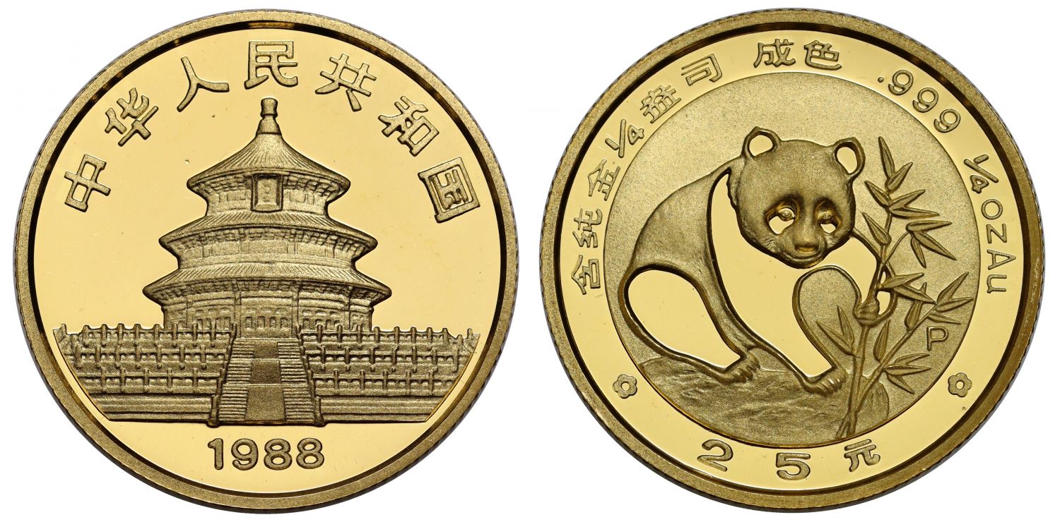 * China, gold 1/4oz Panda, assorted years 1984 - 2012
