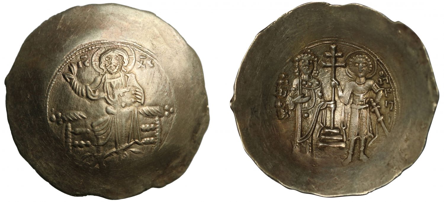 John II, electrum Aspon Trachy.