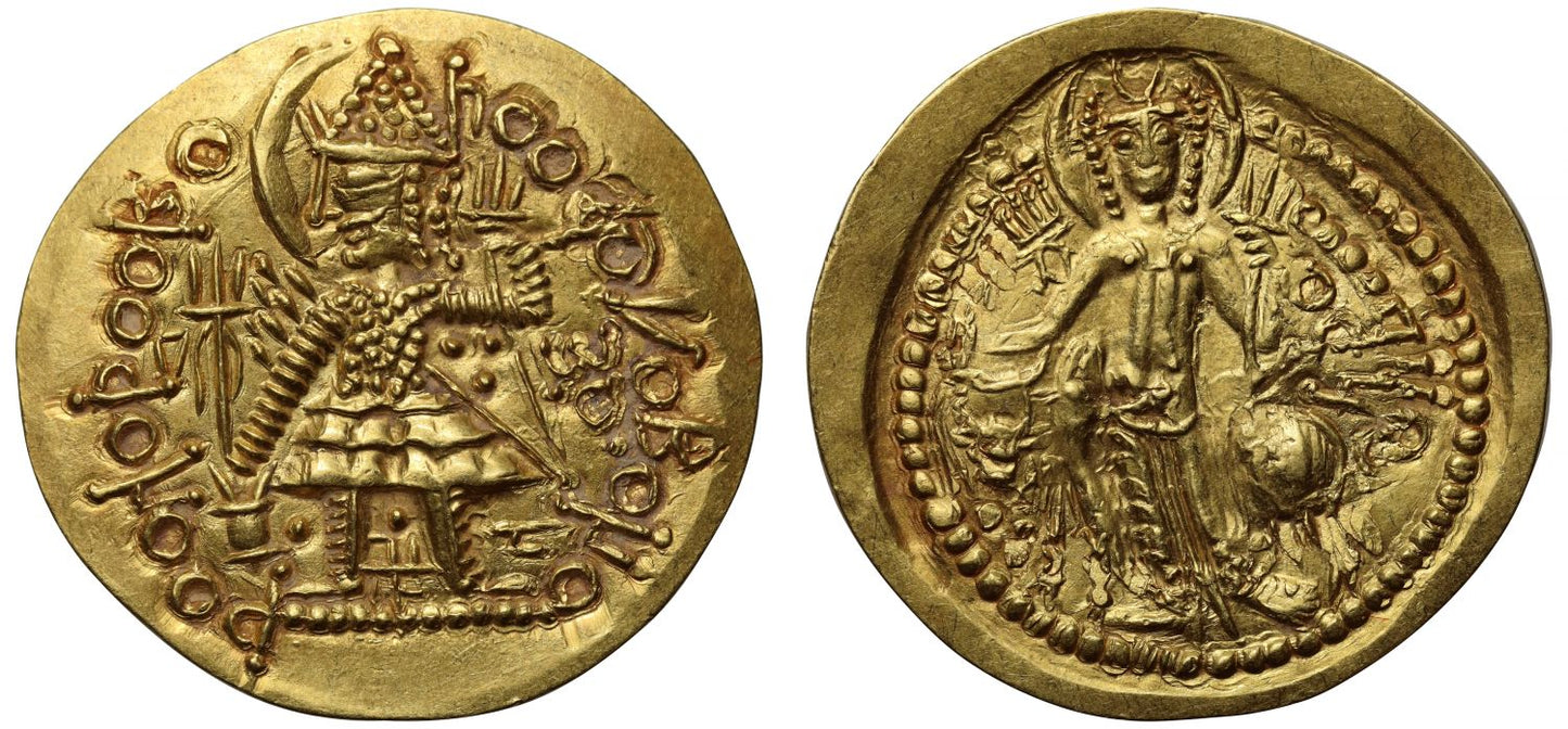 Kushano-Sasanian, Gold Dinar.