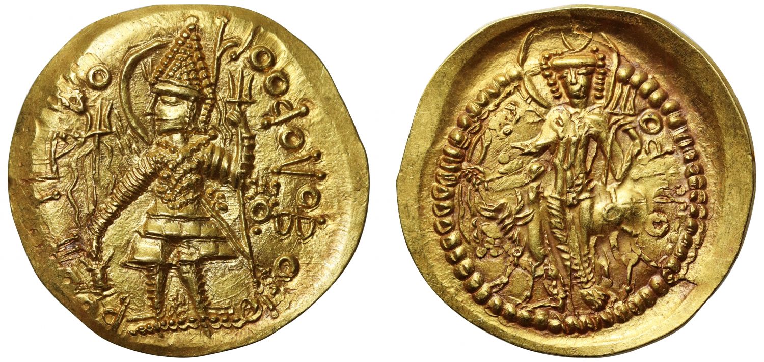 Kushano-Sasanian, Gold Dinar.