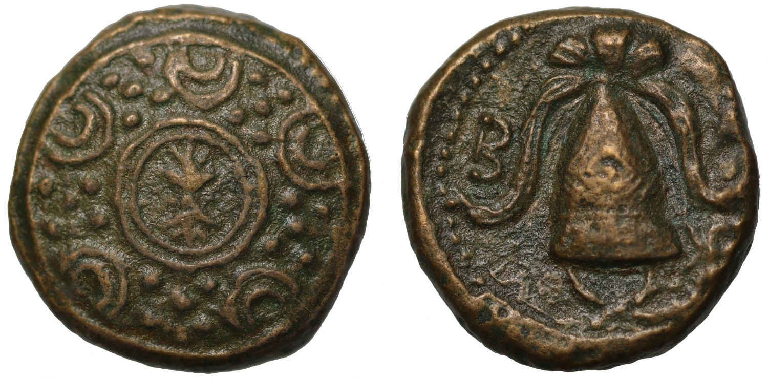 Alexander the Great, Æ 15mm.