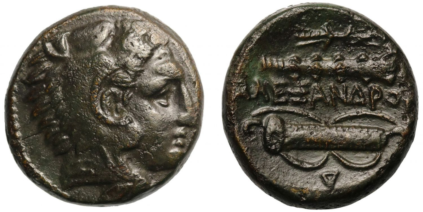 Alexander the Great, Æ 18mm.