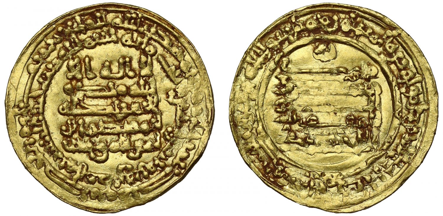 Ikshidid, Muhammad b. Tughj, Gold Dinar, Filastin, AH332.