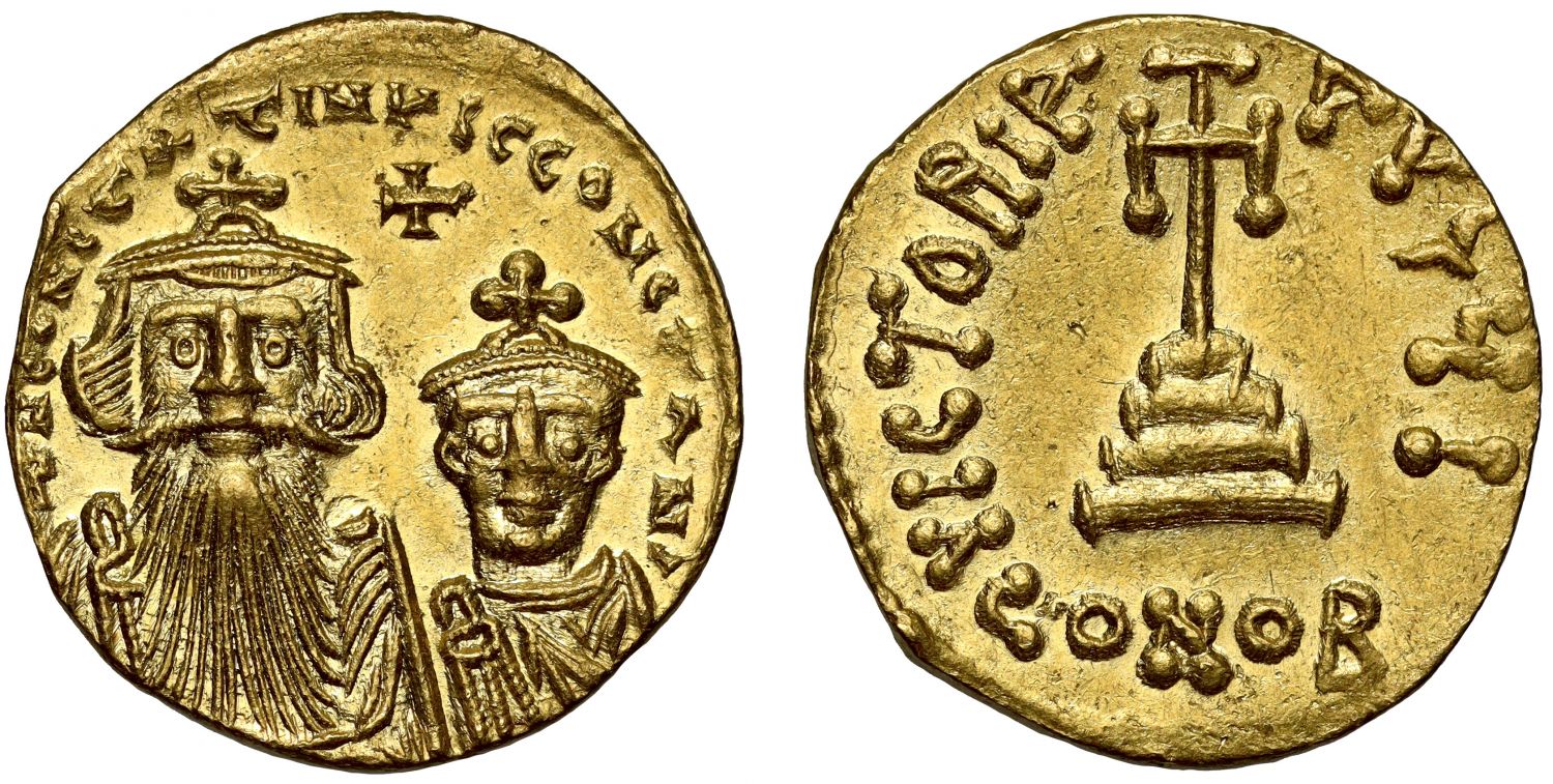 Constans II & Constantine IV, Gold Solidus.
