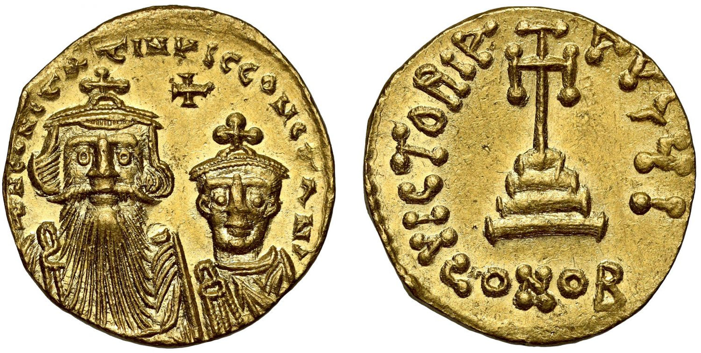 Constans II & Constantine IV, Gold Solidus.