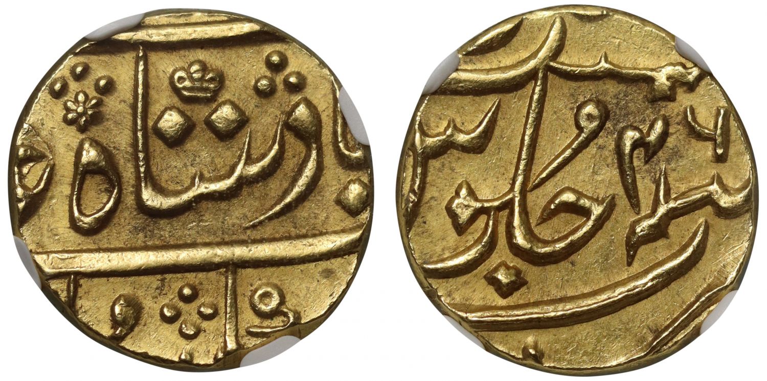 NGC MS62 | EIC, Bombay Presidency, gold Mohur, Mumbai [Surat], 1803-24.