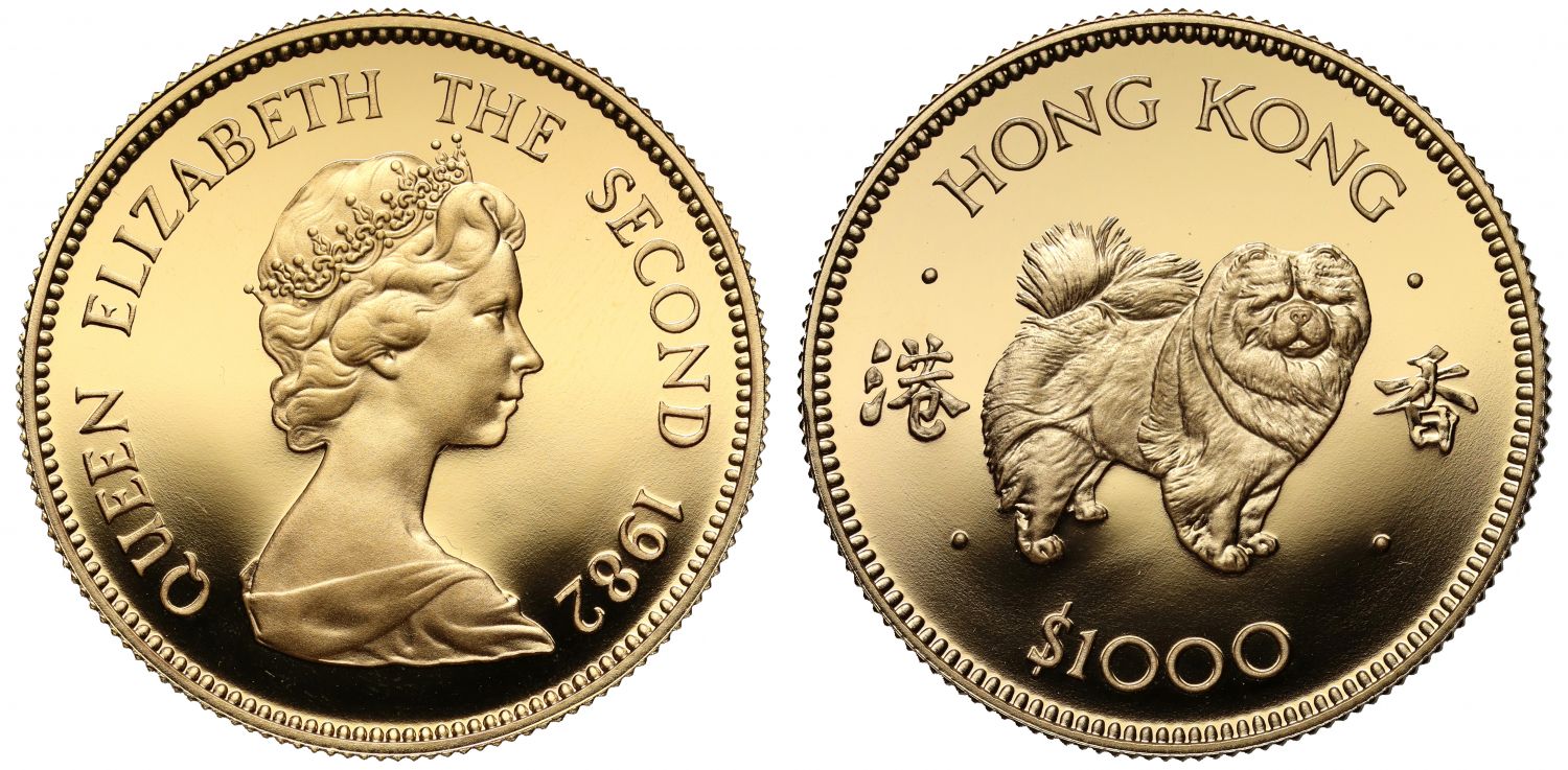 Hong Kong, gold Proof $1000, 1982 - Lunar Year of the Dog