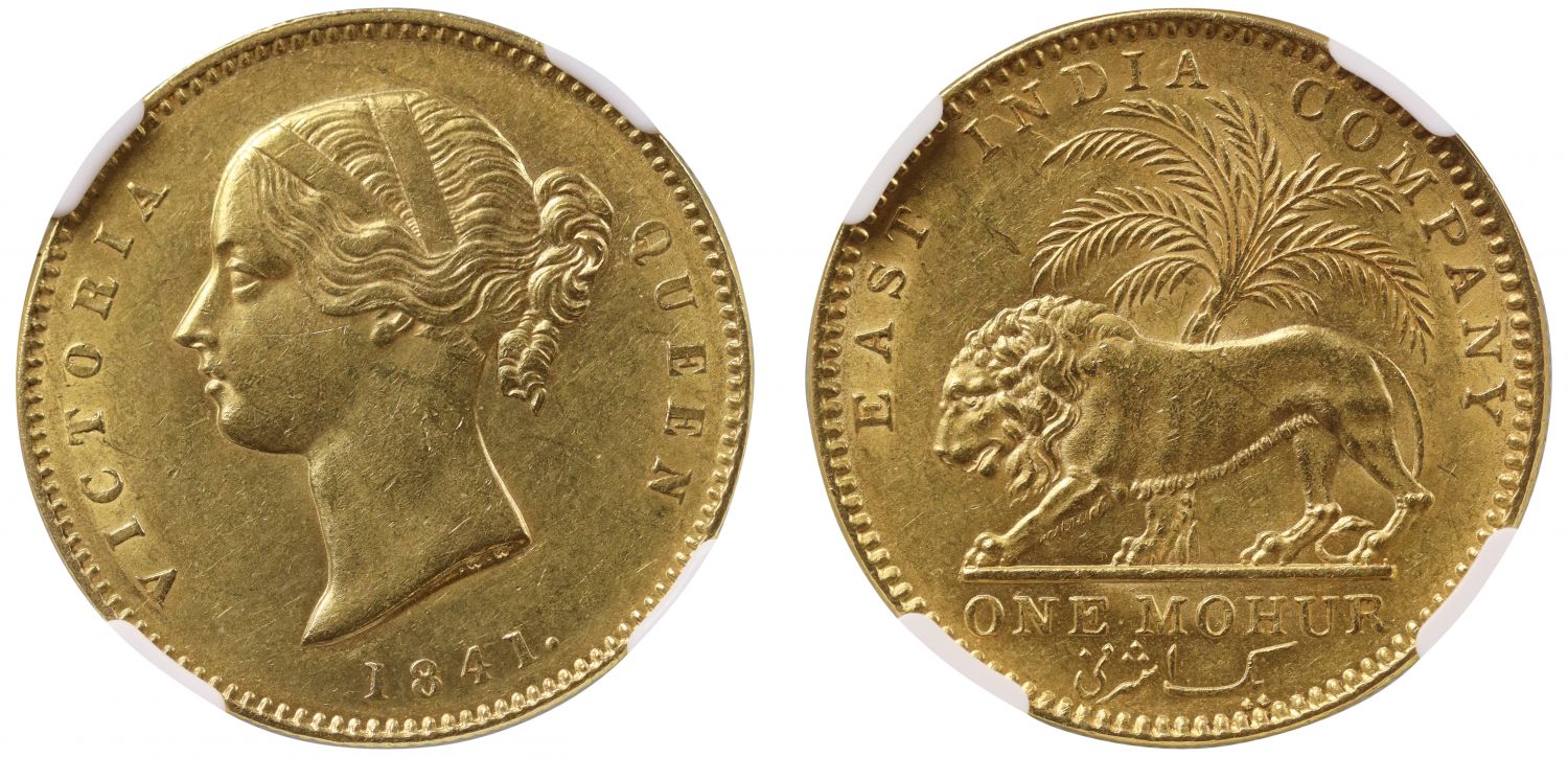 AU58  | British India, Victoria, Mohur, 1841 C.