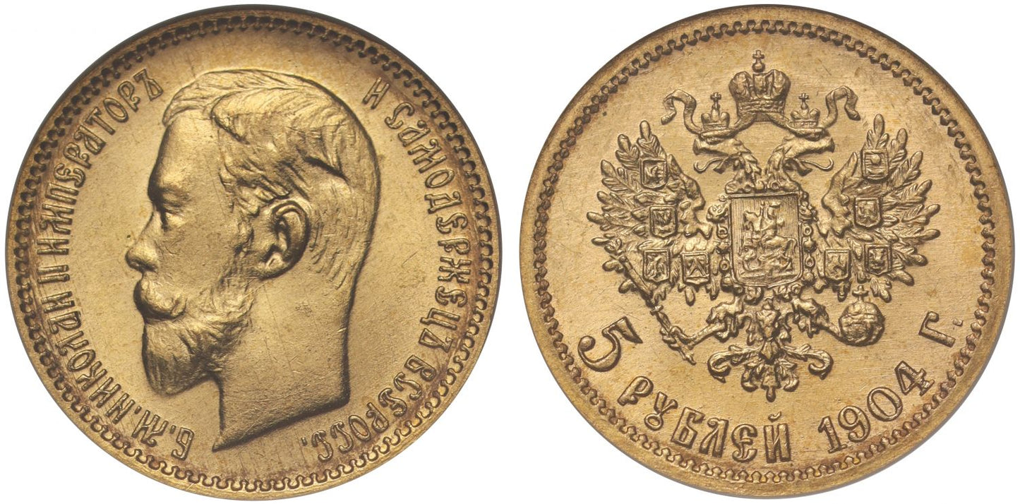 Russia, Nicholas II 1904 gold Five-Roubles MS66