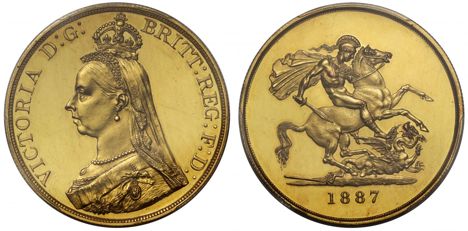 Victoria 1887 proof Five-Pounds PR62 CAMEO, no B.P. in exergue, of great rarity