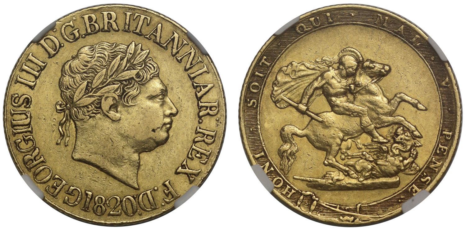 George III 1820 Sovereign, open 2 in date, AU50