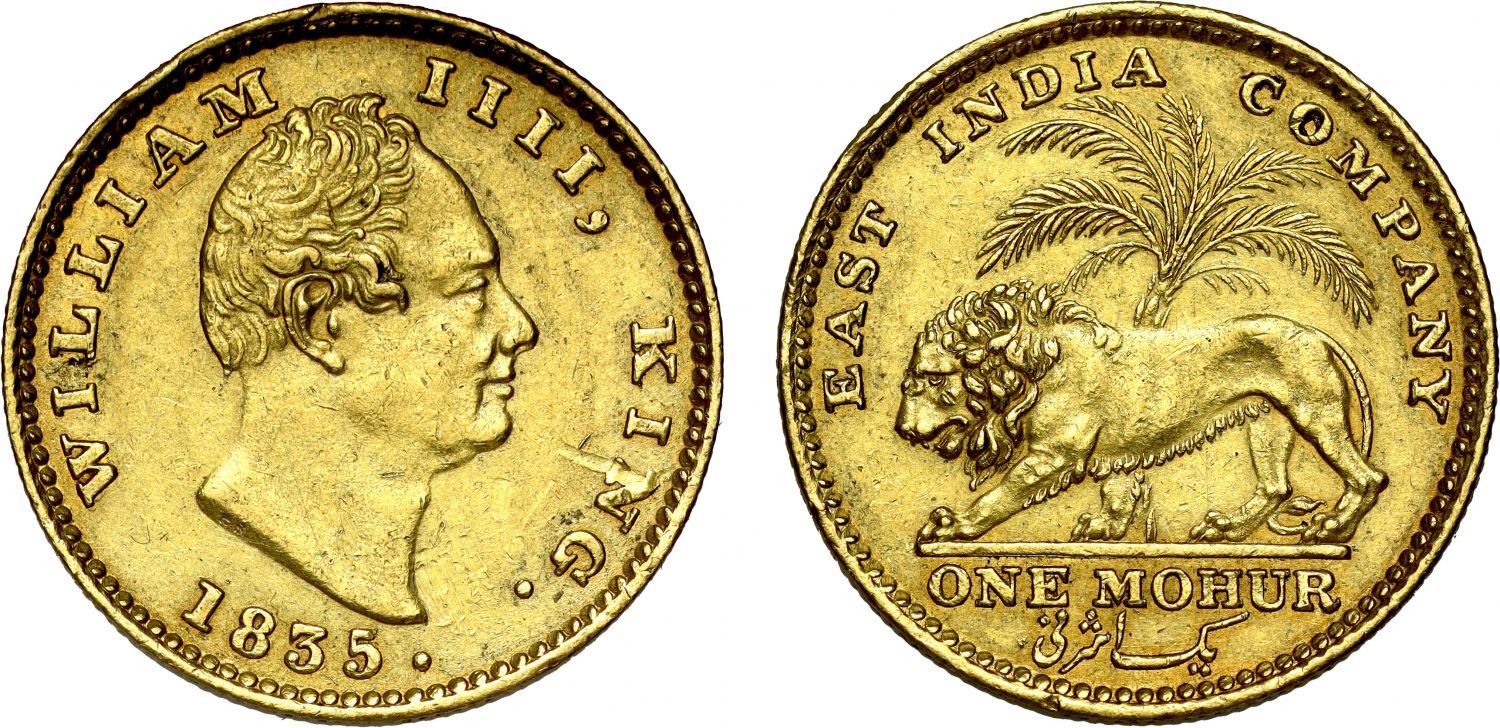William IV, Gold Mohur, 1835 | AU DETAILS