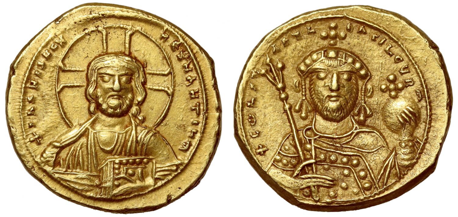 Constantine IX Monomachus, gold Tetarteron Nomisma.