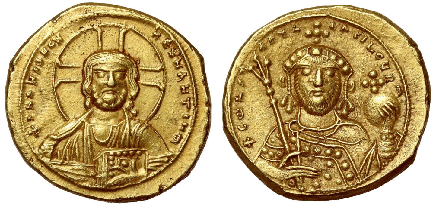 Constantine IX Monomachus, gold Tetarteron Nomisma.