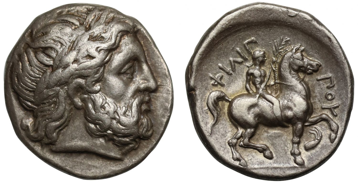 Macedon, Philip II, Silver Tetradrachm, Amphipolis, Ch VF 5/5 4/5 (Fine Style).