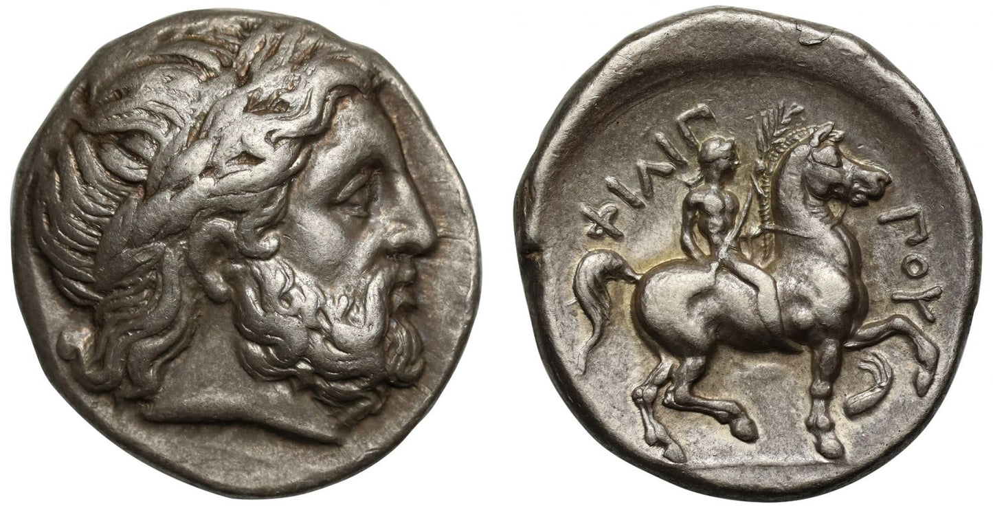 Macedon, Philip II, Silver Tetradrachm, Amphipolis, Ch VF 5/5 4/5 (Fine Style).