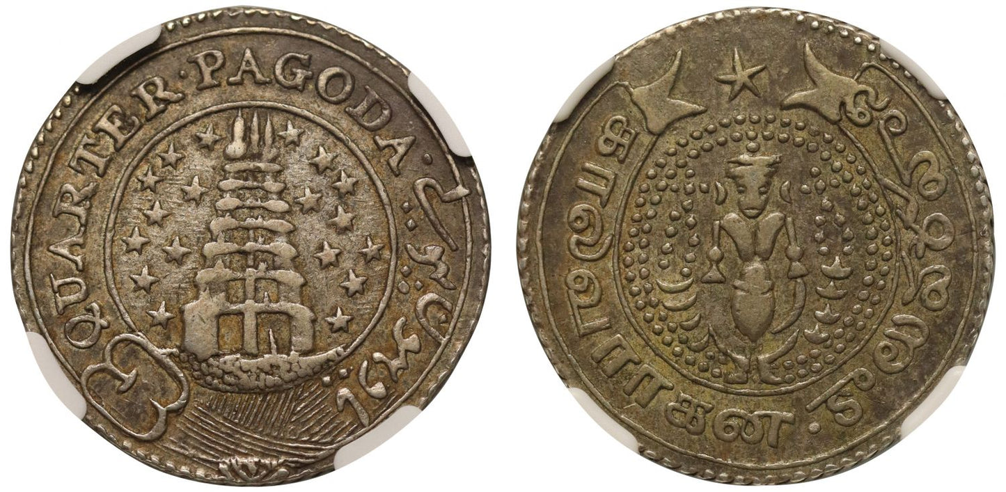 EIC, Madras Presidency, Quarter-Pagoda, AU50, 1807-18, ex Stevens and Puddester