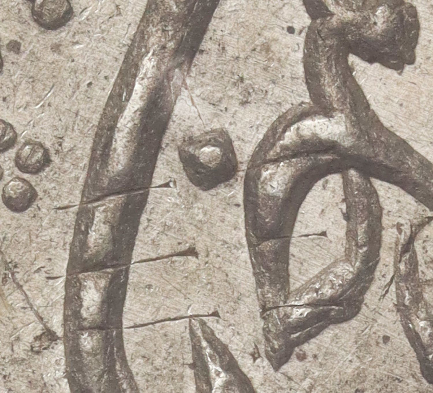 EIC, Bombay Presidency, silver Rupee, Mumbai, AH 1138.