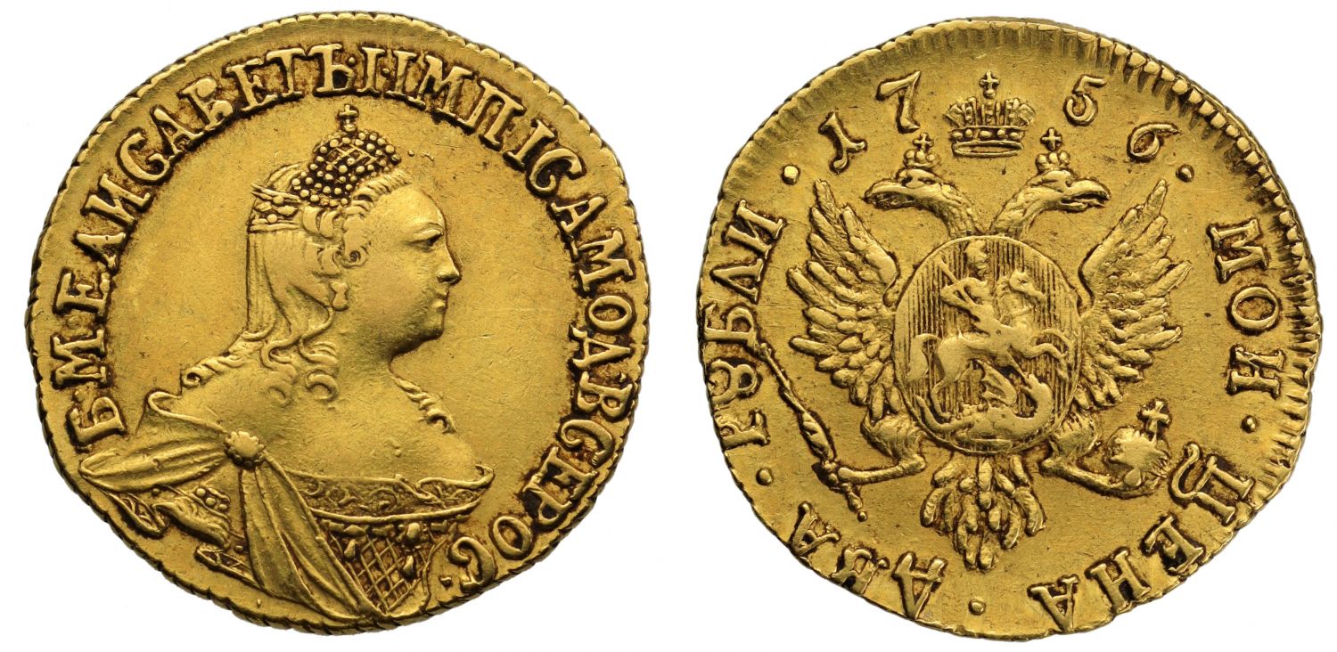 Russia, Elizabeth I 1756 gold Two-Roubles AU55