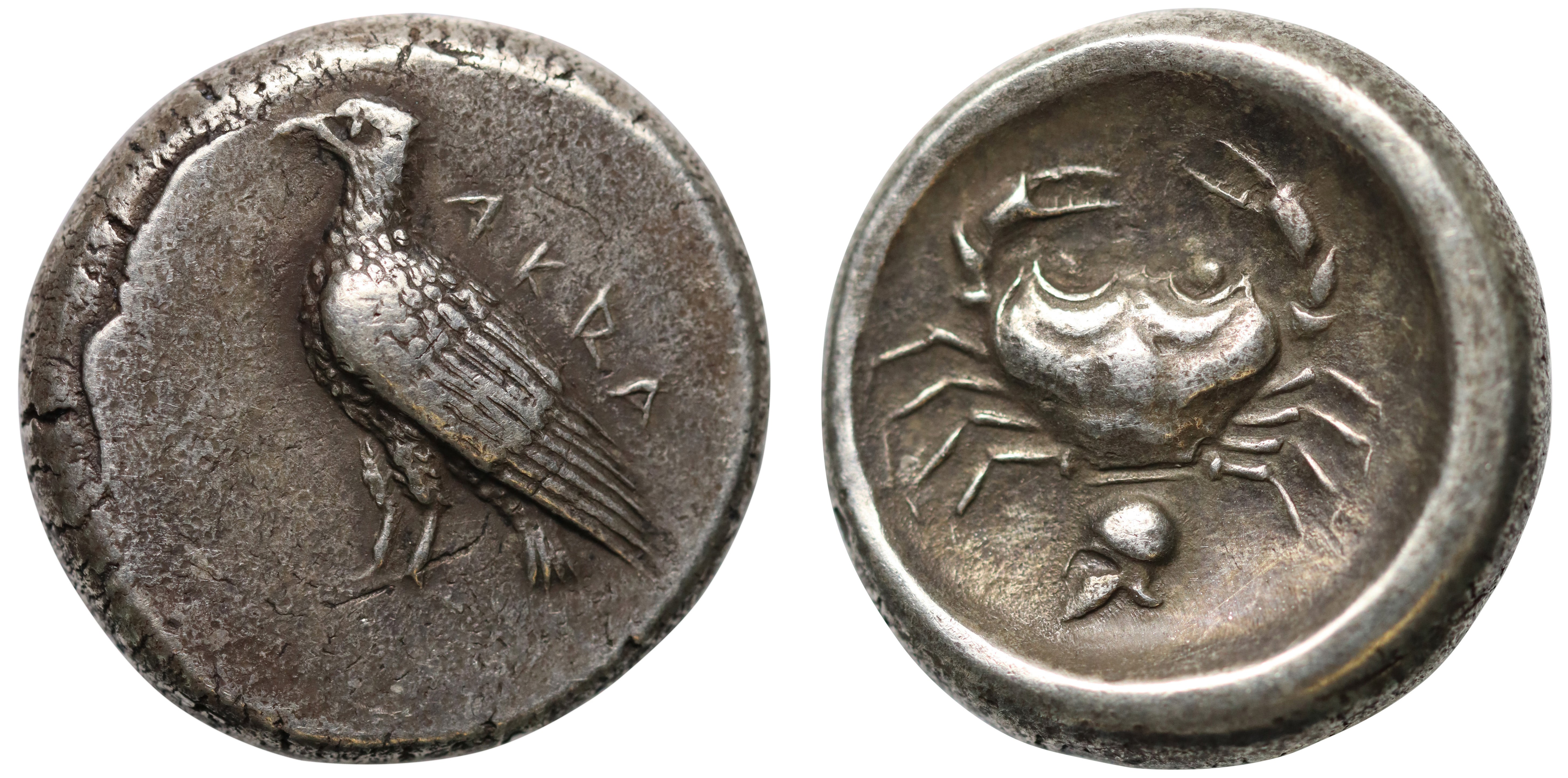 Sicily, Akragas, silver Didrachm, c. 485-478 BC.
