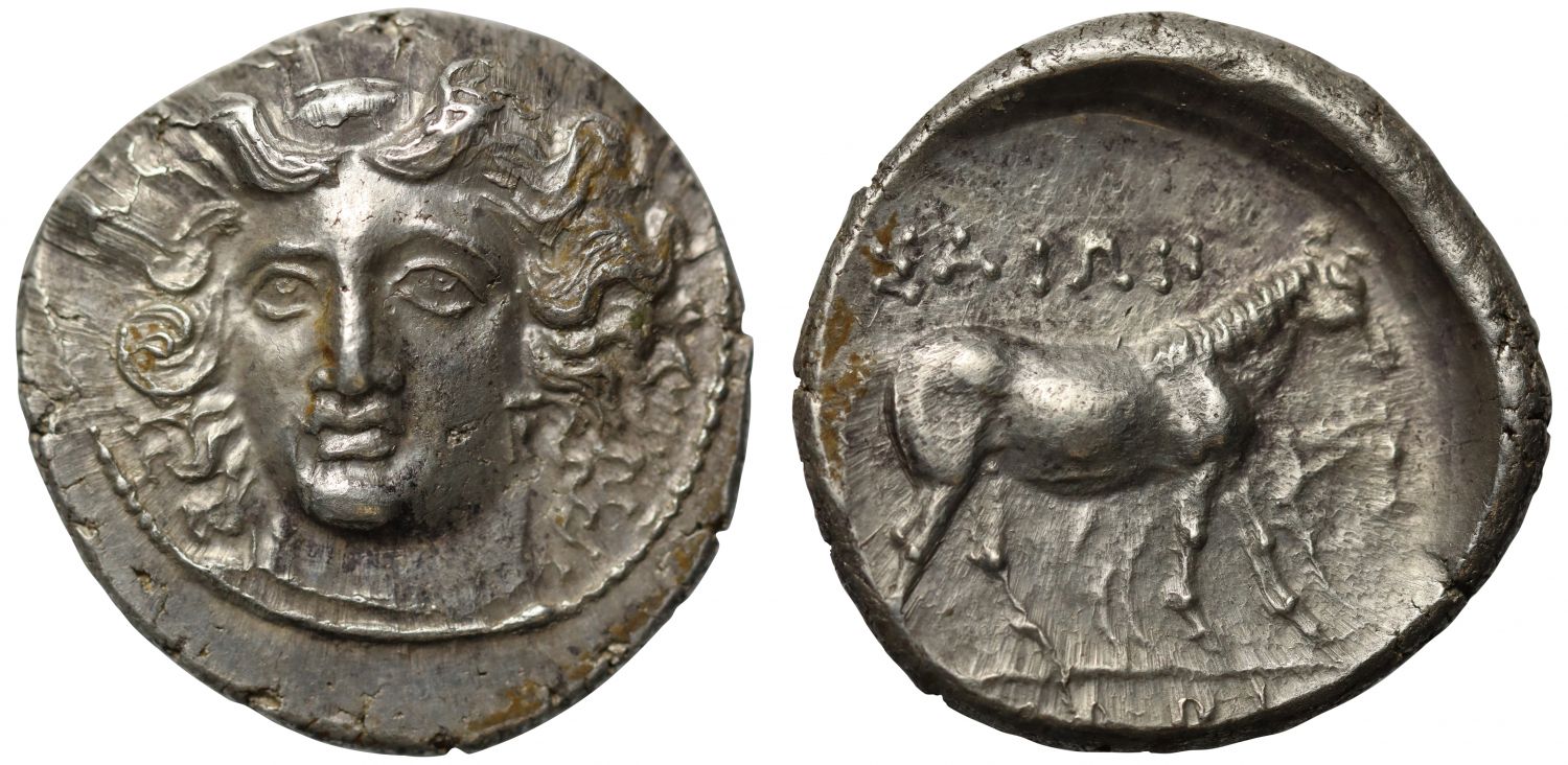 Thessaly, Larissa, Silver Drachm.