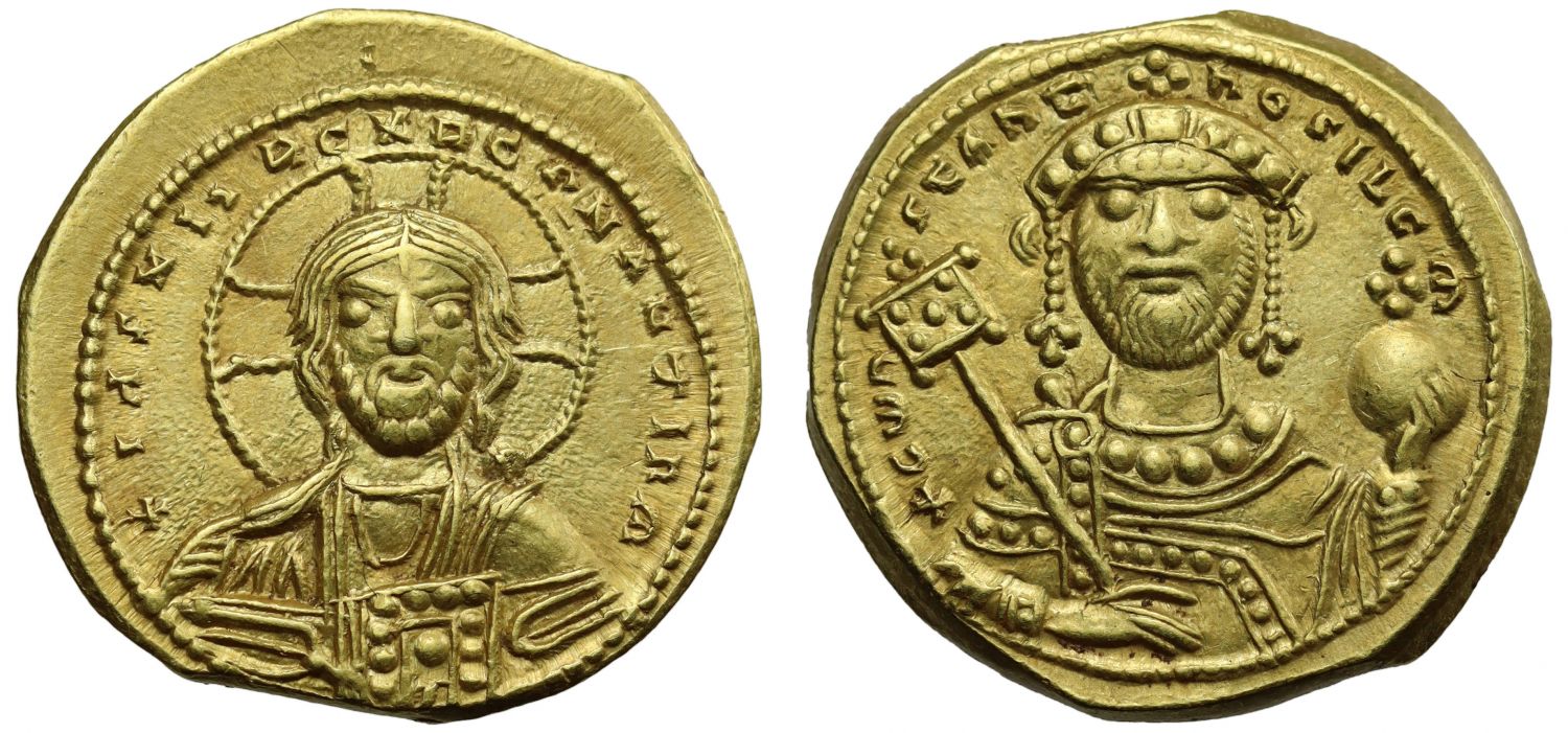 Constantine IX, gold Tetarteron Nomisma.