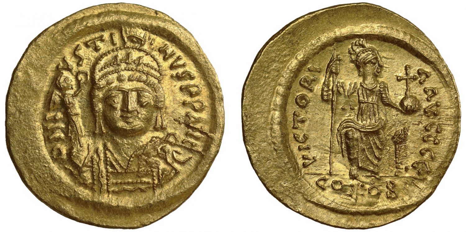 Justin II, gold Solidus, officina Є.