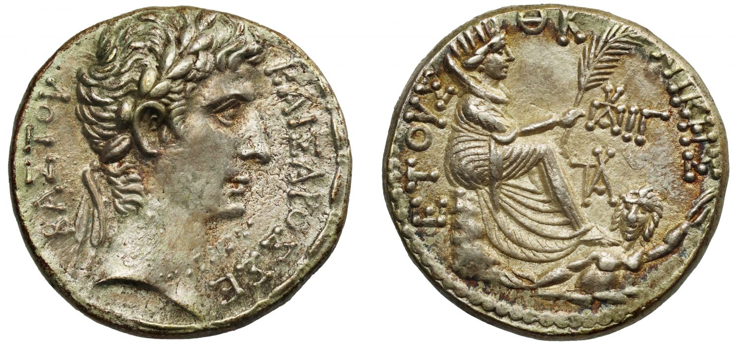 Augustus, Silver Tetradrachm, Antioch.