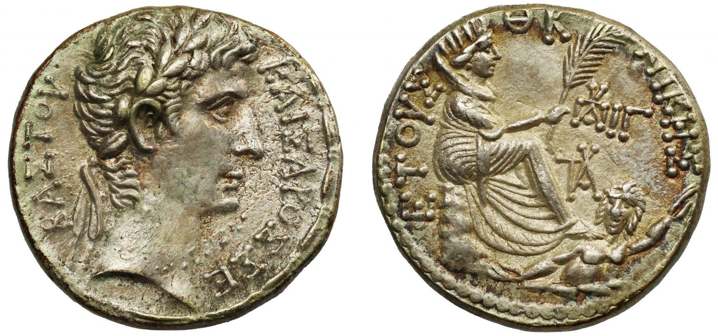 Augustus, Silver Tetradrachm, Antioch.