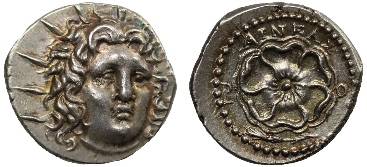 Rhodes, Silver Drachm, c. 40 BC - AD 25, CH AU 5/5 4/5