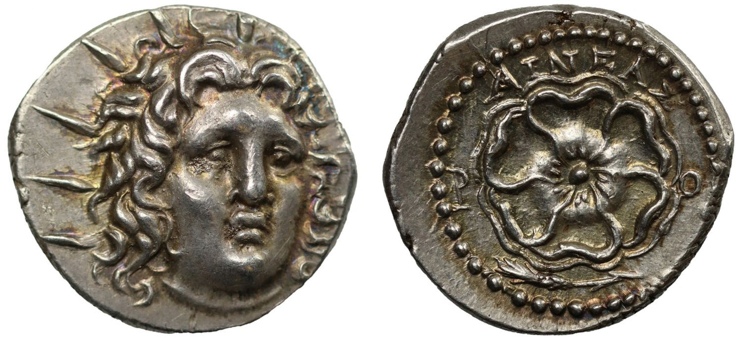 Rhodes, Silver Drachm, c. 40 BC - AD 25, CH AU 5/5 4/5