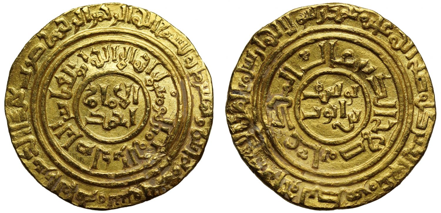 Ayyubid, al-Nasir Salah al-Din Yusuf I, Saladin, (AH 564-589 / 1169-93 AD), gold Dinar, al-Qahira, AH 583.