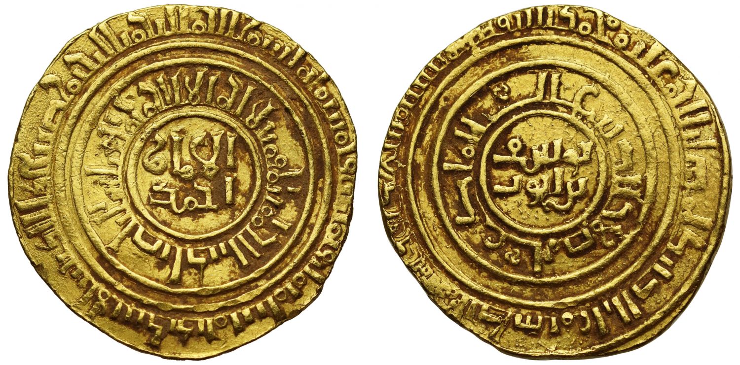 Ayyubid, Saladin, gold Dinar, al-Iskandariya, AH 588.