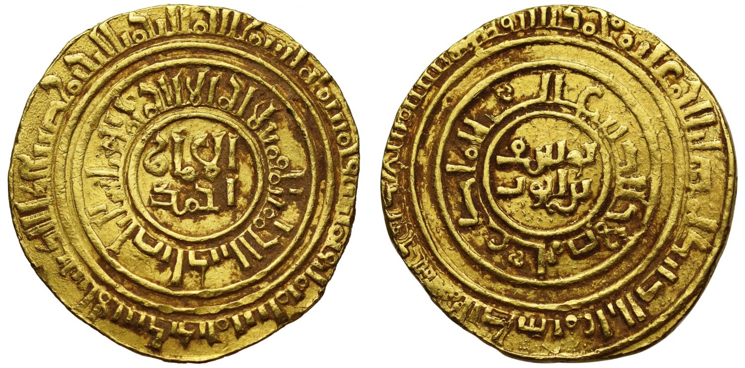 Ayyubid, al-Nasir Salah al-Din Yusuf I, Saladin, (AH 564-589 / 1169-93 AD), gold Dinar, al-Iskandariya, AH 588.