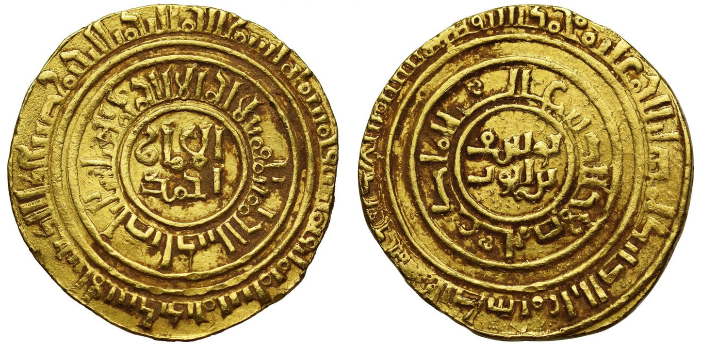 Ayyubid, Saladin, gold Dinar, al-Iskandariya, AH 588.