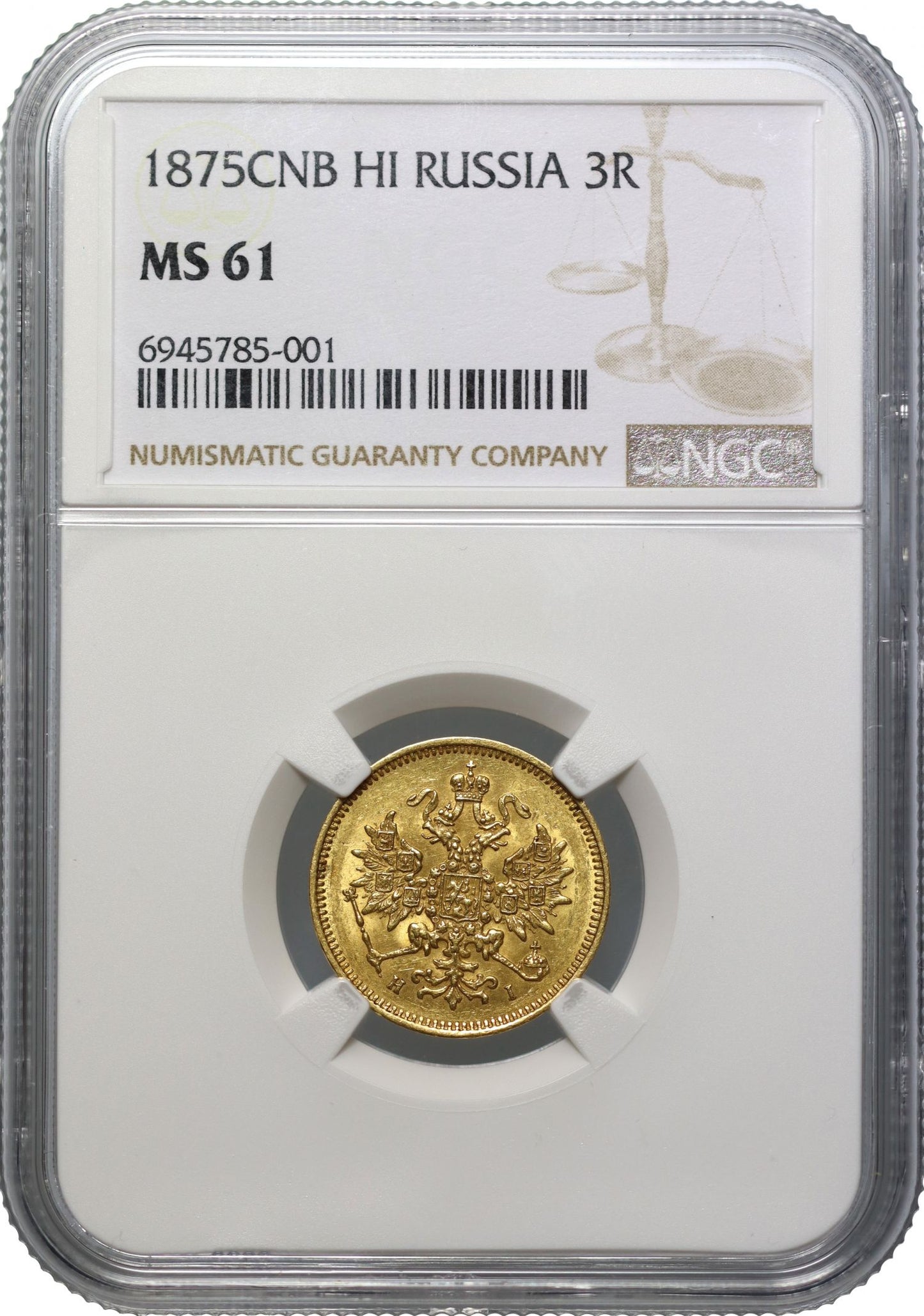 Russia, Alexander II 1875 СПБ HI gold 3-Roubles MS61